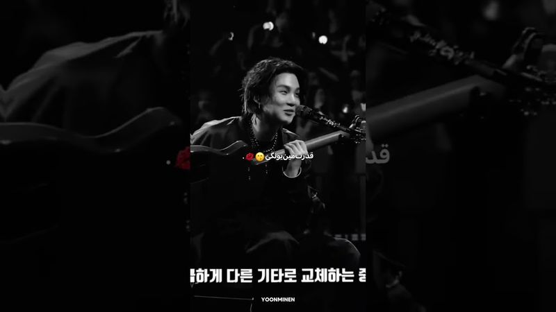 چقد بگم از قدرت؟:)🖤#shorts #bts #lisa_bts7 #بی_تی_اس #شوگا #suga #music #تهیونگ #جونگ_کوک #اهنگ