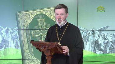 Евангелие 26 августа. И сказал им Иисус: идите за Мною, и Я сделаю, что вы будете ловцами человеков