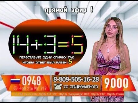 Софья Полякова - "Счастливый час" (29.01.18)