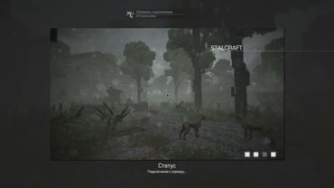 как получить секретное достижение Карлсон Stalcraft (неактуально)