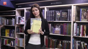 обзор книг по математике