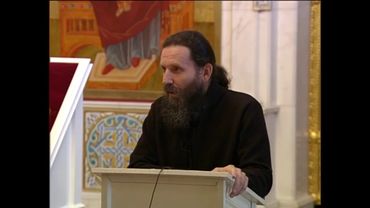 Ответ на слова отца Димитрия Смирнова
