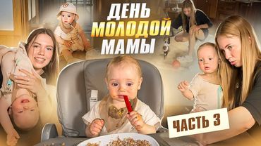 СЛОЖНО ли БЫТЬ МАМОЙ ОДИНОЧКОЙ ?