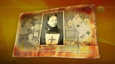 Простые истории. Княгиня Александра Петровна