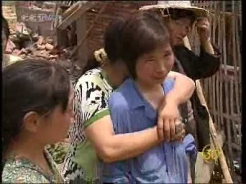 2008四川大地震 - 5/16新闻三十分胡锦涛主席抵达四川