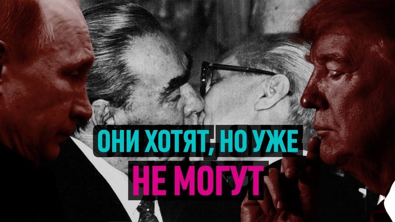 ДОНАЛЬД ПРИЗНАЛСЯ. ГЛАВНЫЕ НОВОСТИ. ВОТ ЧТО