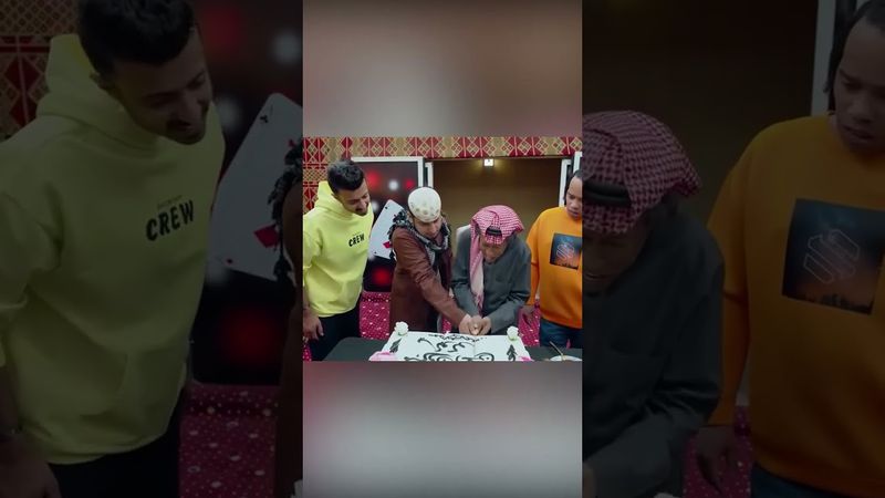 الشباب يحتفلون بتخرج كفتة