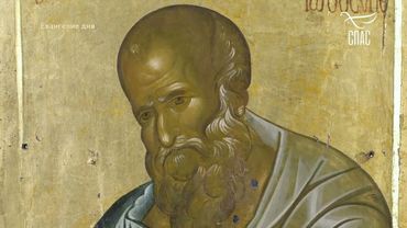 ЕВАНГЕЛИЕ ОТ МАТФЕЯ! #ЦитатыСвятогоЕВАНГЕЛИЯ #СвятоеЕВАНГЕЛИЕ #чтениеЕвангелия