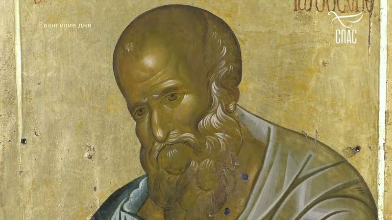 ЕВАНГЕЛИЕ ОТ МАТФЕЯ! #ЦитатыСвятогоЕВАНГЕЛИЯ #СвятоеЕВАНГЕЛИЕ #чтениеЕвангелия