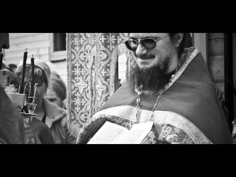 о.Даниил Сысоев: Проповеди в праздничные дни, 1