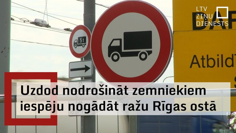 Zemniekiem tomēr ļaus transportēt ražu uz Rīgas ostu visu diennakti