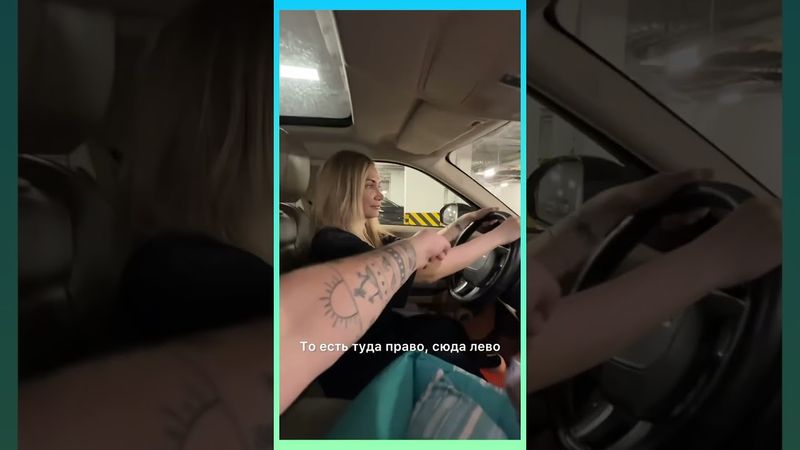 Наша веселая семейка...вот это купила....