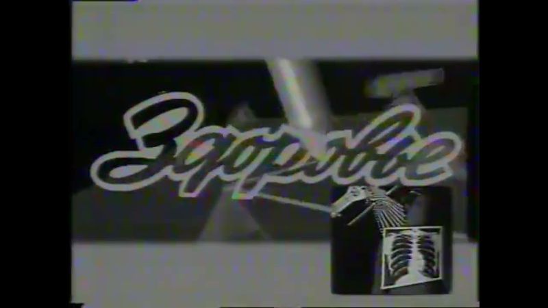 РАРИТЕТ! Заставка программы Здоровье (ЦТ СССР, Конец 80-х - начало 90-х)