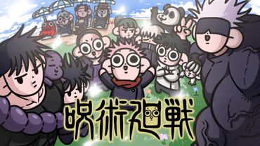 "Übersicht über die Zaubertricks Sammleredition"