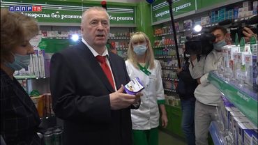 Сафонов оплатить | Жириновский оплатить мем с тик ток