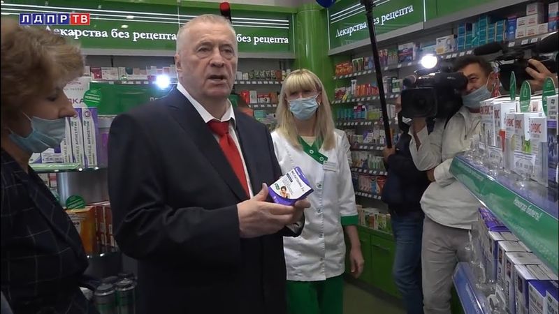 Сафонов оплатить | Жириновский оплатить мем с тик ток