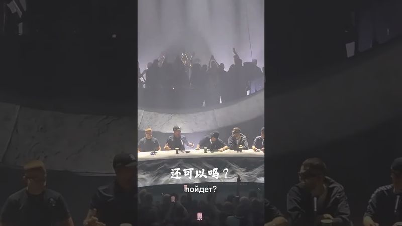 Cult - Guf читает на китайском (перевод) #shortsvideo #rap #youtubeshorts #music #china #гуф