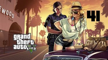 Проходження GTA V #41 - Вбити братів О'Ніл