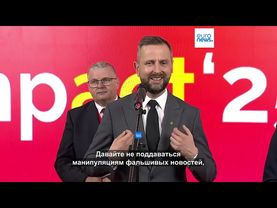 Новости дня | 15 мая — утренний выпуск