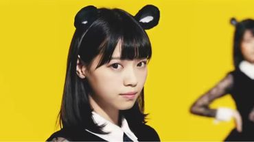 Japanese Computer Commercial  Mouse | BOBAC