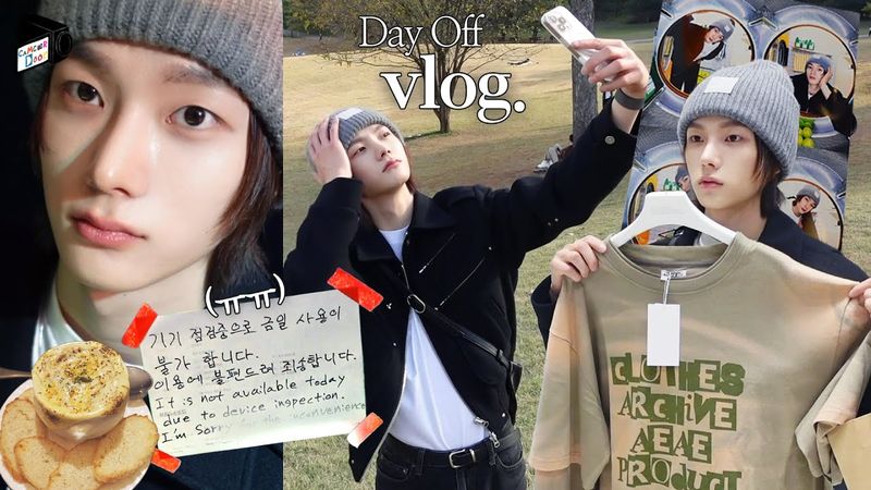 CAMCORDOOR | SUNGHO’s Day off Vlog in Seongsu & Olympic Park - BOYNEXTDOOR (보이넥스트도어)