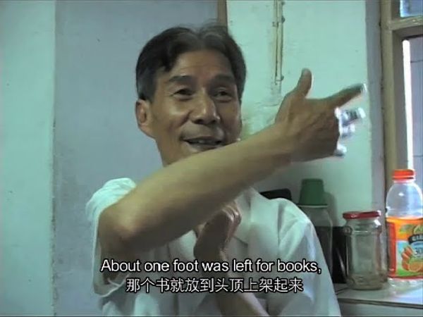 中国纪录片-胡杰：「星火」/大陆唯一一部独立地下刊物（中英）