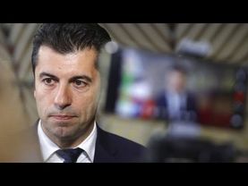 Bulgaria's former Prime Minister Kiril Petkov resigns as MP over corruption probe