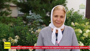 В Екатеринбурге на подворье Ново-Тихвинской обители состоялось престольное торжество