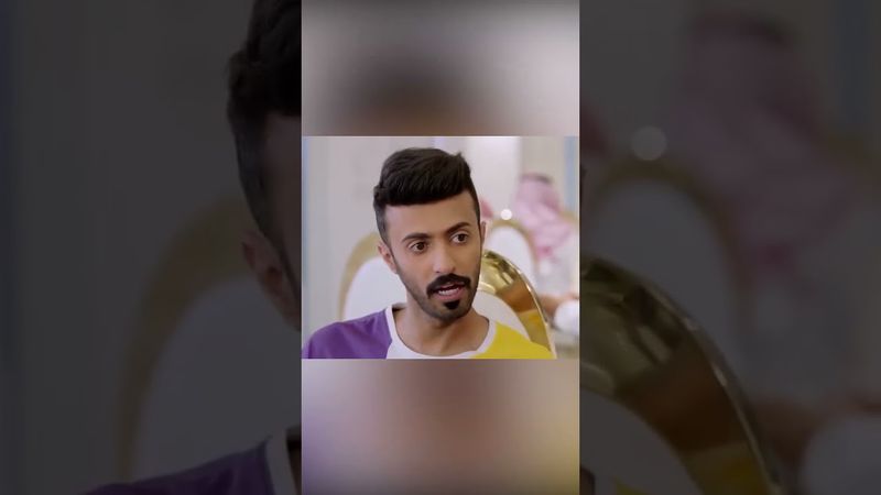 صديق يحكم على الشباب انهم يزوجوه