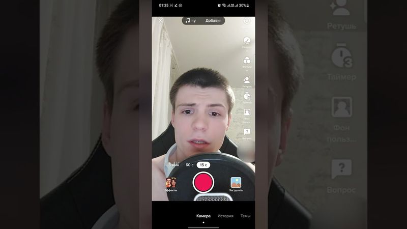 Как выкладывать видео в тик ток из России!