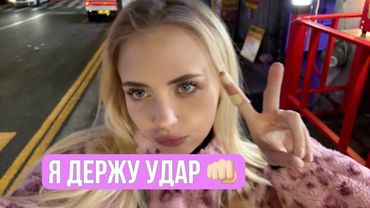 мне сегодня не везет