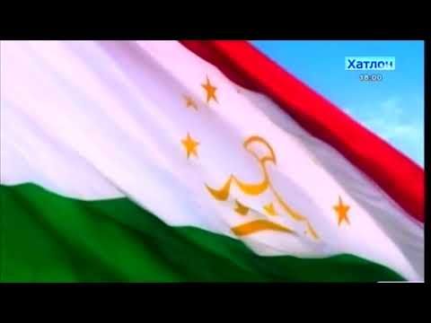 Выход с профилактики канала "ТВ Хатлон" (Бохтар, 27.07.2020)