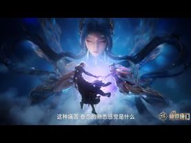 Боевой континент 2 Непревзойденный клан Тан Серия 123      Русская озвучка