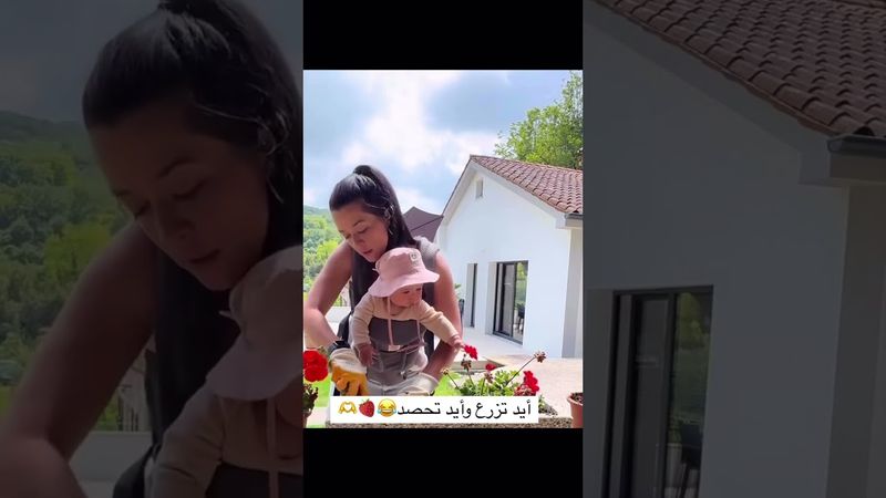 حاقد ع الوردة 😂