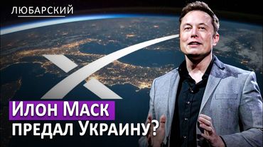 Россия отменила День флота из-за атак дронов | Хакерская атака против Аэрофлота