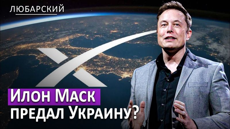 Россия отменила День флота из-за атак дронов | Хакерская атака против Аэрофлота