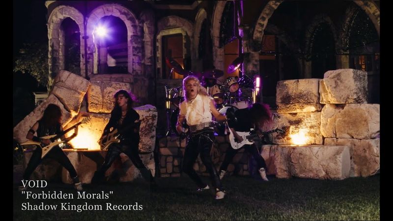 VOID - Forbidden Morals (Official Video)