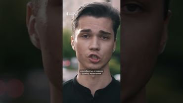 Як ФСБ платить українським підліткам за теракти