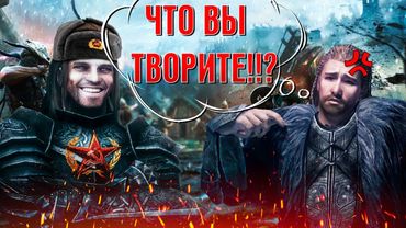 НЕЙРОСЕТЬ УСТРОИЛА РЕВОЛЮЦИЮ (СКАЙРИМ С НЕЙРОСЕТЬЮ)