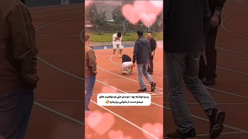 چه خوب بود🥺😭#shorts #bts #lisa_bts7 #بی_تی_اس #تهیونگ #جونگ_کوک #اکسپلور #کیپاپ #کیوت #کیدرما #exo