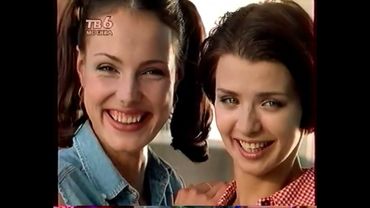 Рекламный блок (ТВ-6, 31.12.1996) (3)