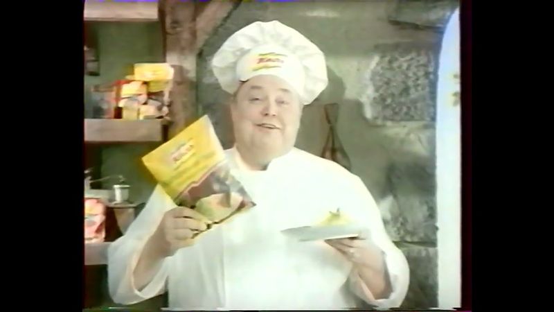 Короткий рекламный блок (ОРТ, 21.01.1996)