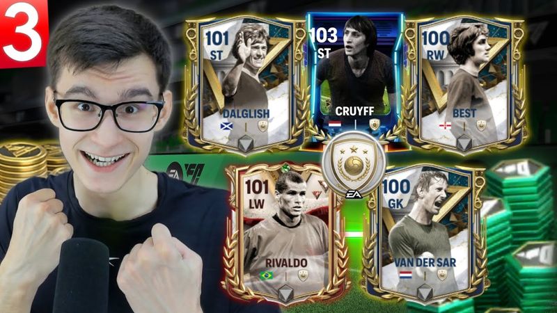 СОБРАЛ СОСТАВ ИЗ ЛУЧШИХ КУМИРОВ в FC MOBILE ВСЕГО ЗА ТРИ ВЫПУСКА!!