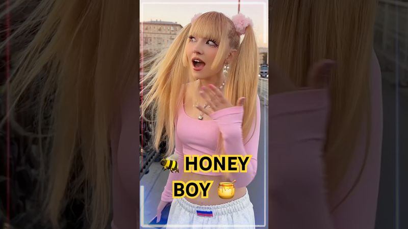 💥Это 💣 «HONEY BOY» уже сегодня в 00:00 мск  #премьера