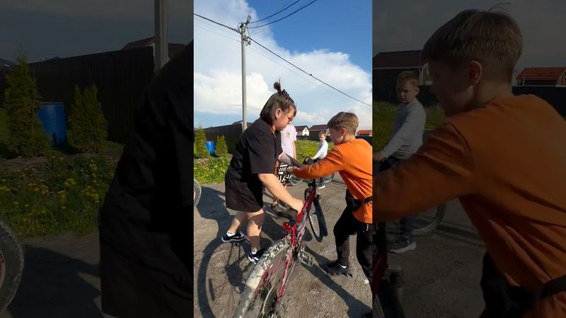 Я же мать отобрала велосипед у детей..😬🤦‍♂️🚲