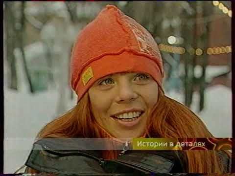 Реклама, заставки, анонсы, прогноз погоды (СТС, 09.04.2004)