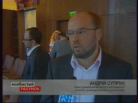 Телеканал OR.mpg