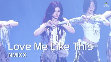 [NMIXX(엔믹스)] 251129 EPISODE 1: ZERO FRONTIER: Love Me Like This - SULLYOON 설윤 FANCAM