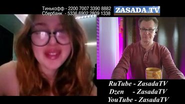 Вини ГреД Культуры и Технологии 70х