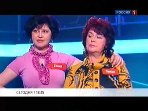 Десять миллионов — Анонс 29.01.2011